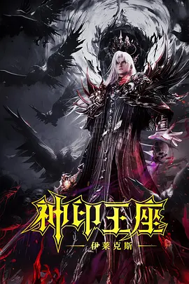 九九热欧美