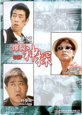 免费一级成人免费观看