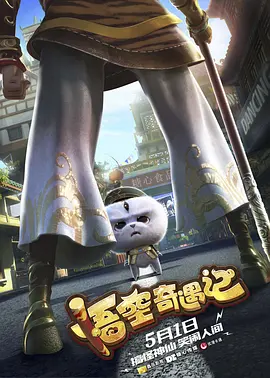 成人激情在线观看