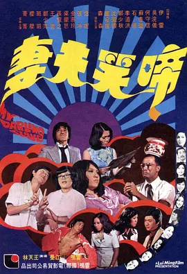 嫩草视频在线看