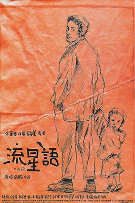 中文字幕av不卡