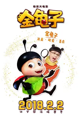 艾米影院污污在线观看