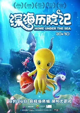 欧美亚洲日本国产综合网