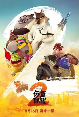 赵丽颖毛片