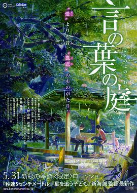 亚洲一区二区高清