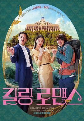 国产欧美精品久久久