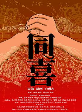 女王绑茎虐龟强制出精