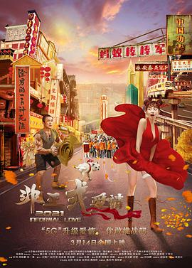 狠狠躁夜夜a产精品视频