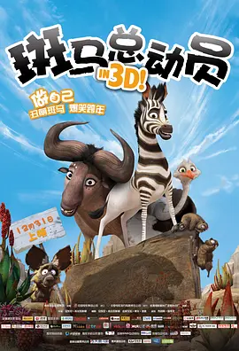 美女少妇直播