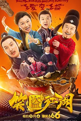 亚洲国产色图