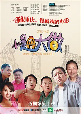 91最新视频在线观看