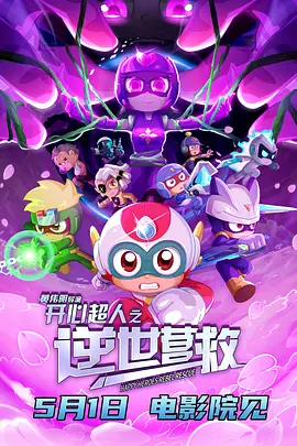亚洲在线视频免费观看