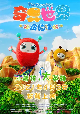亚洲免费视频播放