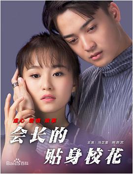 亚洲午夜精品专区国产