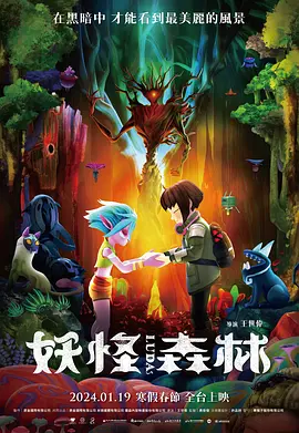 欧美一欧美一区二三区性
