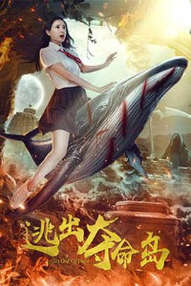 爆操小姨子