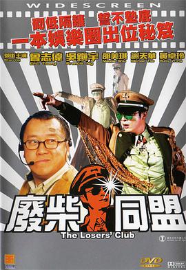 久久久