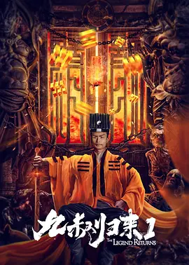 在线观看国产免费高清不卡