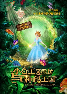 快播久久
