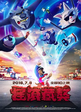 午夜在线观看av