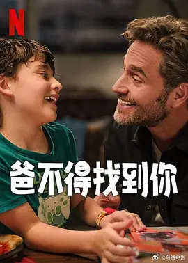 筱惠美