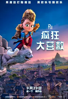 美女100%无遮挡软件