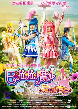 日韩激情免费视频