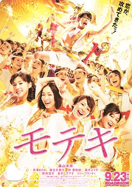 亚洲欧美日韩国产精品第不页