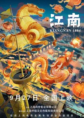 王多鱼打扑克