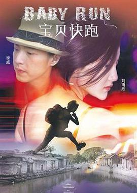 国产精品一区二区三区高清在线