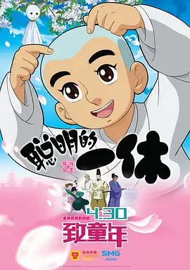 你懂的在线电影