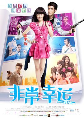 超高清桌面壁纸