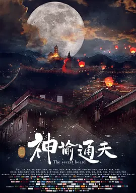 亚洲视频导航