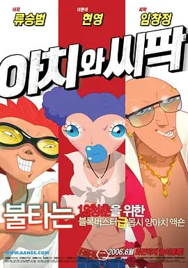 44luba爱你啪