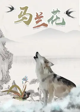 国产精品电影在线