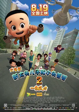 古代嘬吮奶水nph