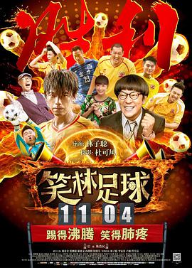 国产手机看片