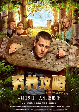 亚洲美女福利