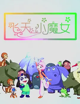 我装睡让他擦进去好爽视频