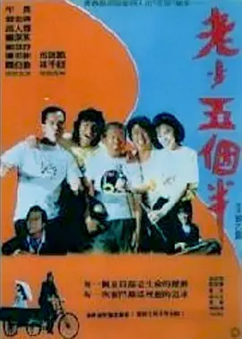 日日夜夜网站