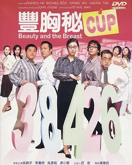 国产玖玖在线观看