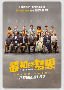 久久精品高清
