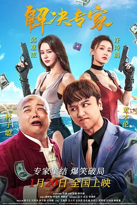 禁漫天堂雏田被c动漫