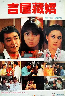 好妈妈：垂涎的父亲的女孩