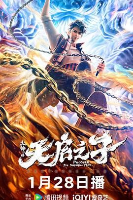 欧美日韩综合网