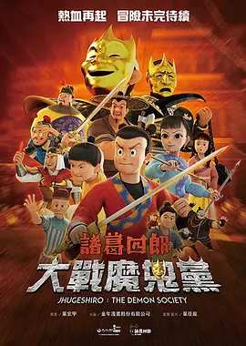 12学生裸体视频全免费观看