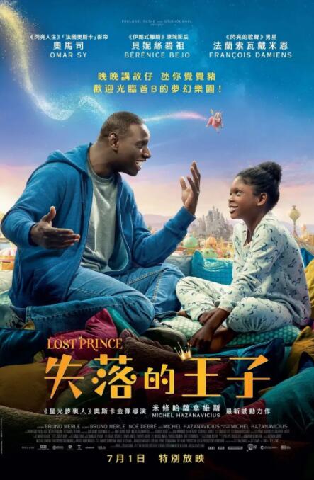 福利片在线