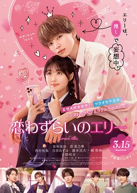 狂干美少妇