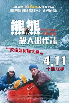 99精品大香线蕉线伊人久久久