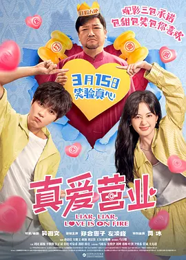 日韩中文在线中文网三级